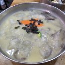 풍년옹심이메밀칼국수 | [서울/마포구]마포식당 봉평옹심이 메밀칼국수 방문 후기