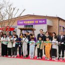 압해동초등학교 이미지