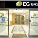 임안과의원 이미지