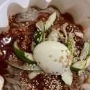 청수원본함흥냉면