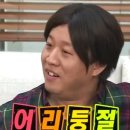 [34주차 임산부 입원] 미래아이산부인과 다인실 입원 후기 (병실 정보 등등)