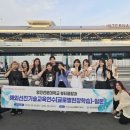 영진미용실 이미지