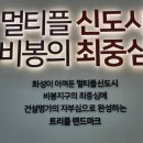 비봉여자 이미지