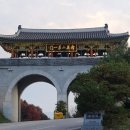 지리산가는길