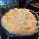 곱이곱다(본점)