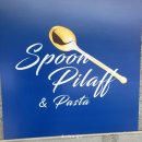 스푼필라프앤파스타 이미지