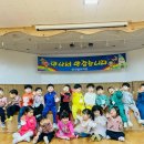 칠곡한솔유치원 이미지