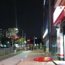 빨간석쇠구이