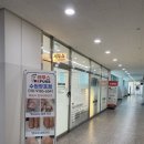 망포로 | [수원] 내성발톱관리 추천, 파고드는발톱관리 곰꼼했던 레푸스 수원망포점 후기