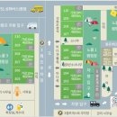 동검도노을캠핑장 이미지