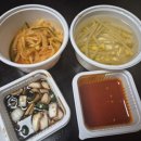 인생역전 | 대구 복현동 인생역전 후기/안주 맛있는 동네 가성비 좋은 술집