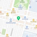 하이오커피진해신항점