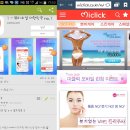 착한뷰티