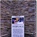 전통문화콘텐츠박물관 이미지