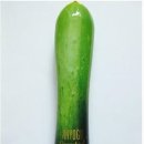 보배화장품