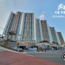 광안아파트 경로당 이미지