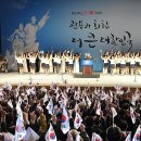 대한민국 이미지