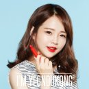 연두콩