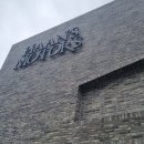 (주)한스투어