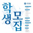 숙명여자대학교 음악치료대학원 네이버블로그