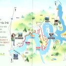 미즈피아플라자