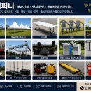 일공오COMPANY 티스토리