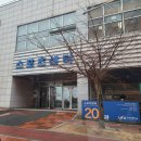 인천대학교 스포츠센터 이미지