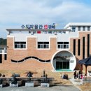 김해한림박물관 이미지