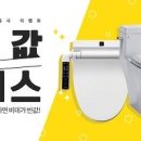 초이스컴퍼니 이미지