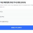이선영소아청소년과의원 네이버블로그