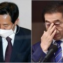 해석태양광 발전소 이미지