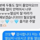 엔필라테스 이미지