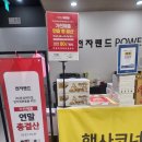 (주)동성케미컬 이미지
