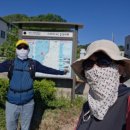 해파랑길24코스(역방향)