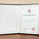 에스알씨 이미지