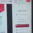 환급챌린지 23일차 미션 (02월 23일) : 101개 케이스로 한 번에 끝내는 역기획 &amp; 케이스 스터디 강의 후기