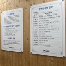 효도 권장비 네이버블로그