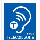 대전예술가의집 누리홀 이미지