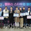 ㈜에스알코리아 이미지