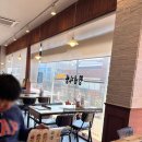 청년다방공주중동점 네이버블로그