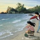 하마카페 이미지