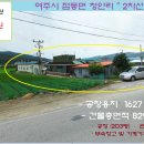 여주-0617 Daum카페