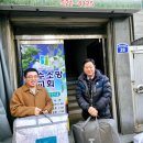 두암 동강대학교 앞 이미지