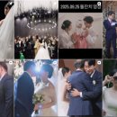 르모먼트 | W04. 대구 본식 DVD 르모먼트필름 계약 후기 (+짝꿍구함)