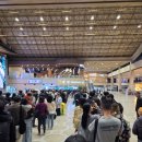 세명대중목욕탕 | 11/2 ~ 11/4 비오타쿠 3인과 함께한 오사카 여행 내돈내산