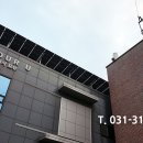 주식회사 포유 이미지