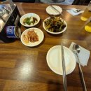 참거북&빈대떡쟁이 네이버블로그