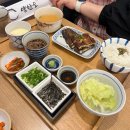 세븐일레븐(과천스마트케이점) | [과천] 양산도 - 지정타 히츠마부시 직장인 맛집 평일 웨이팅 후기