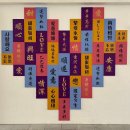 레이레스토랑 | 피셔맨스워프, 마카오 맛집 미슐랭 투스타 윙레이 (WING LEI) 레스토랑 예약 방법 런치 후기 할인 팁