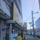 홍가네만두칼국수